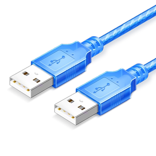 双头USB公对公线笔记本散热器移动硬盘连接线usb延长2.0数据线