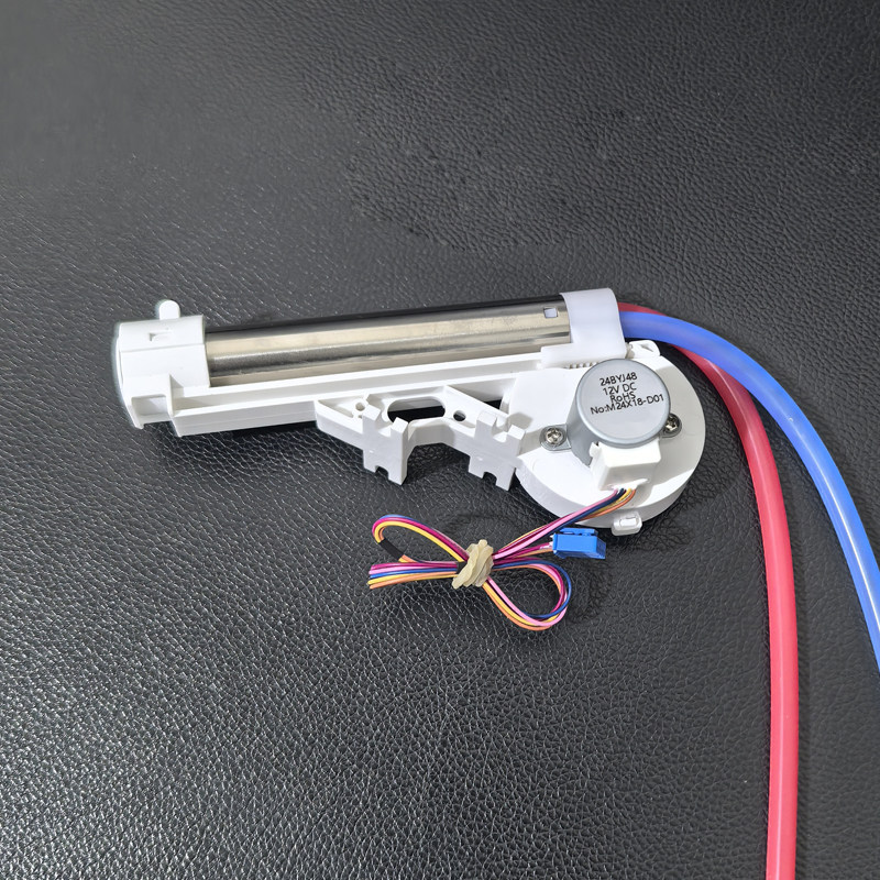 适配皇琥各种品牌马桶维修通用款智能马桶配件洗PP喷杆伸缩臀妇洗