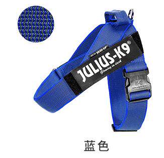 贝拉家JuliusK9透气快套胸背