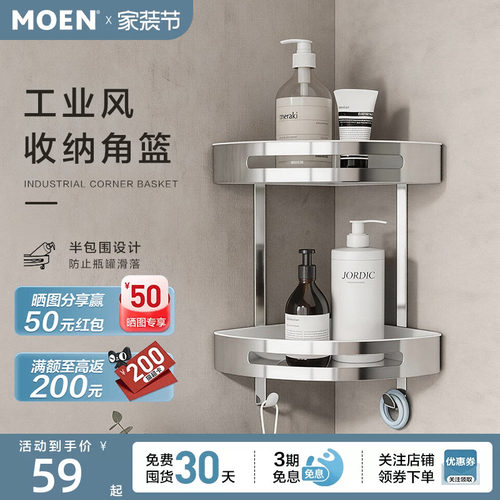 有颜值 收纳性佳 经久耐用