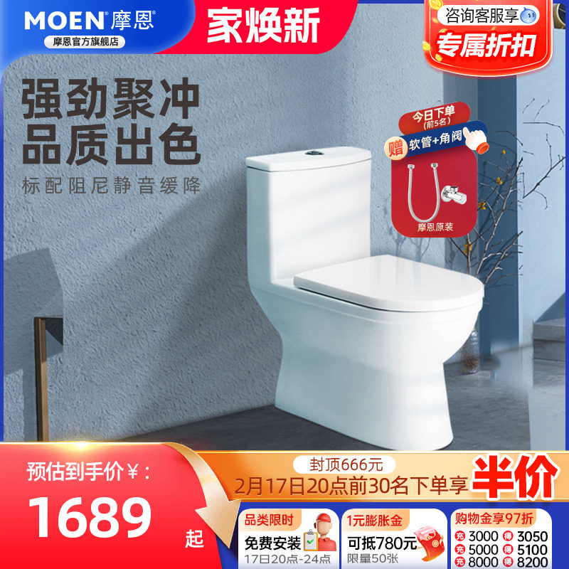 Ħ����Ͱ�������������ó�ˮ����ʽ��Ͱ����С�����մ�һ��ʽ����