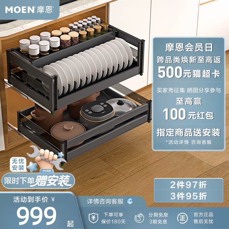 ���ڲ�����˫�� ����ʽ/����ʽ 750MM���Ͻ���г����� ������װ��Ħ������ϵ���������Ͻ����������������ʽ��������� 999Ԫ