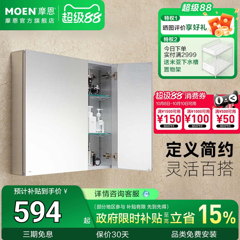 防腐耐用  成像性好