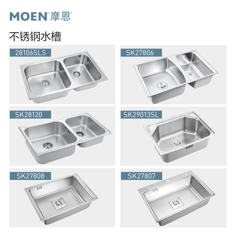 方型的硬朗与弧形翻边的流畅性  凸显现代感