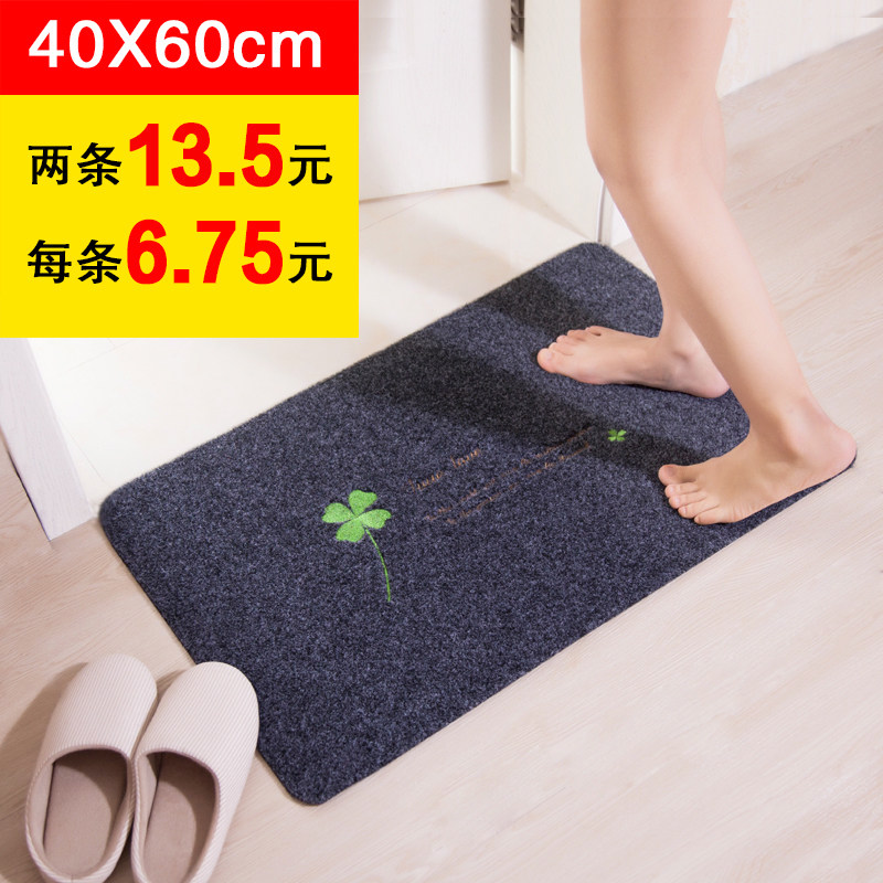地垫进门厅踏脚可裁剪入户蹭土厨房吸水家用卫浴防滑玄关地毯定制,居家布艺,家用脚垫,淘宝优惠券,粉丝福利购,淘宝优惠卷