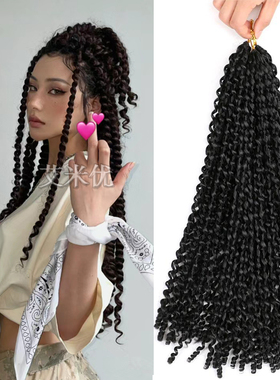 拉美卷钩针发辣妹泡面头假发脏辫小卷Locs Passion Twist Hair