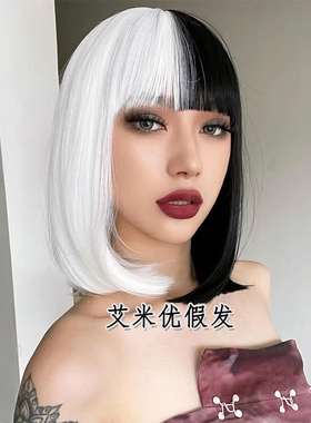 万圣节短款直假发头套女士齐刘海蓬松透气库伊拉Cruella wig cos