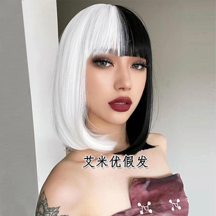 万圣节短款直假发头套女士齐刘海蓬松透气库伊拉Cruella wig cos