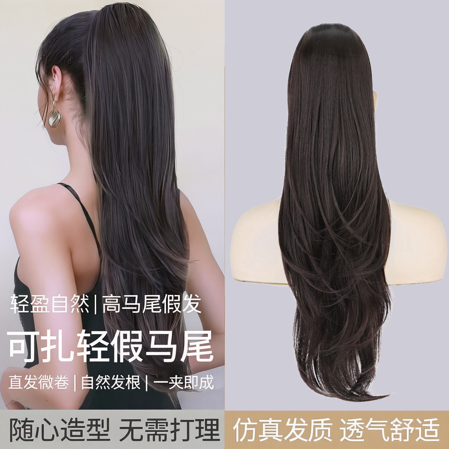 抓夹马尾女微卷发自然短辫子图片