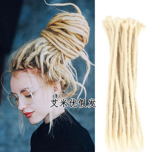 雷鬼毛毡脏辫黑人牙买加嘻哈美式脏辫辅料Dreadlock extensions
