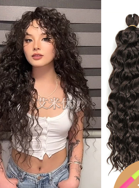 钩针发拉美卷长卷发夏威夷假发CURL Braiding Twist Hair钩针接发
