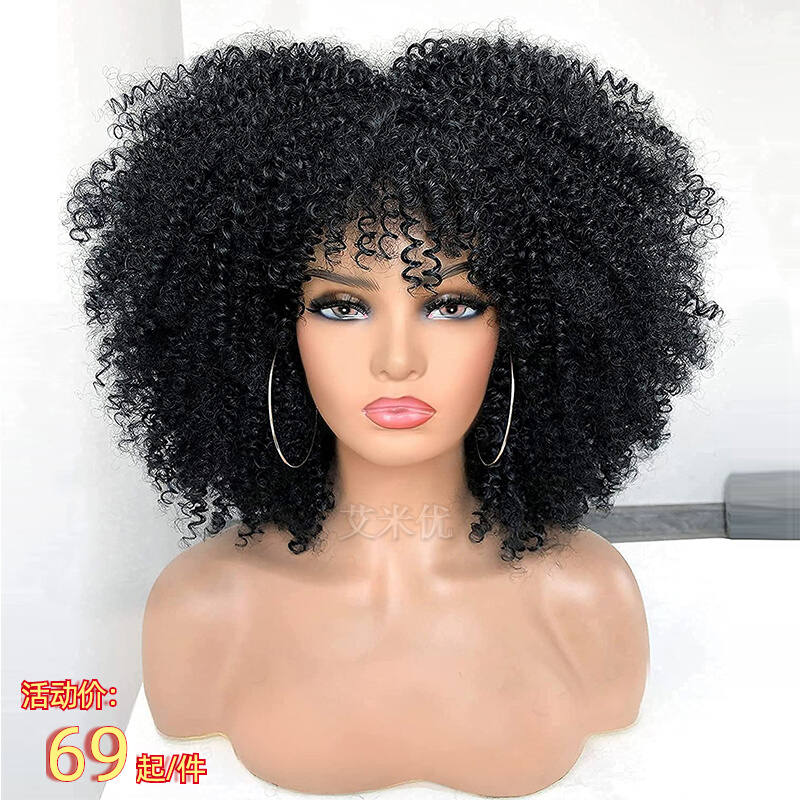 Afro kinky curly wigs with bangs假发爆炸头拉美卷短款整顶发套 美发护发/假发 日常整顶假发 原图主图