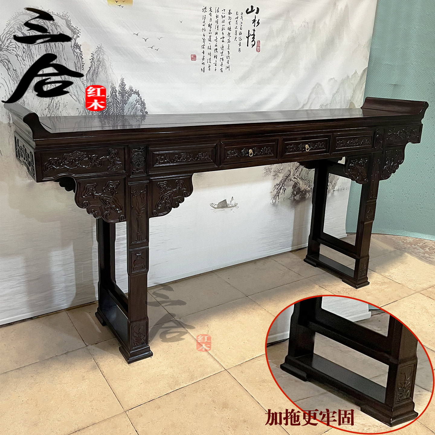 黑檀红木桥台仿古古典玄关桌香案家用神台佛台实木家具条案供桌