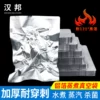 Товары от 石家庄南三条66