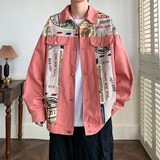 红色