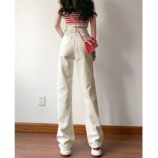宽松885牛仔裤小个子女垂感复古高腰直筒港风阔腿拖地裤