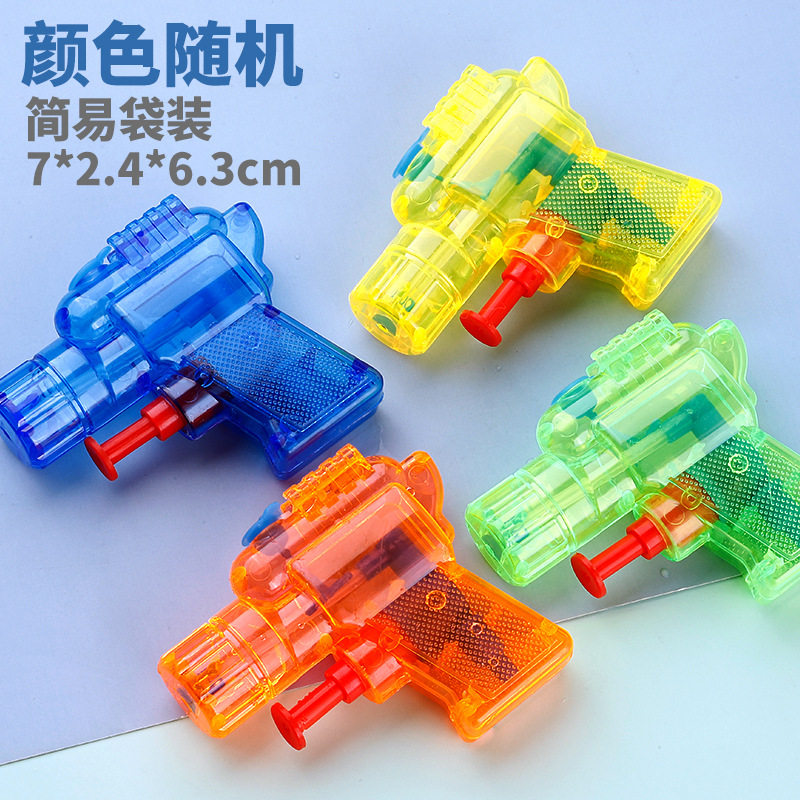 儿童户外打水仗神器小水枪