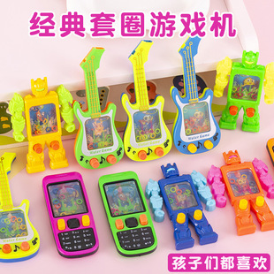 水机套圈掌上经典 益智掌机小孩玩具跨境 游戏机儿童迷你怀旧款