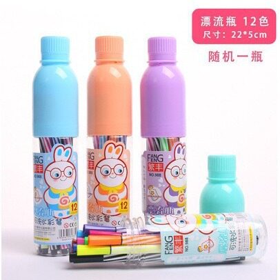12色水彩笔儿童学习用品套装