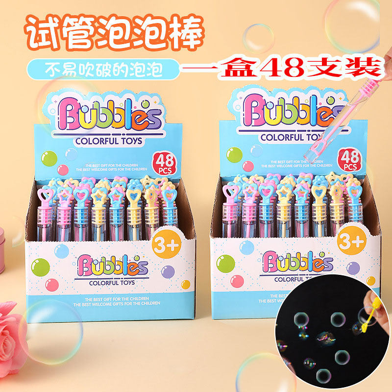 圣诞节创意迷你泡泡棒儿童泡泡水幼儿园礼物户外活动玩具小礼品