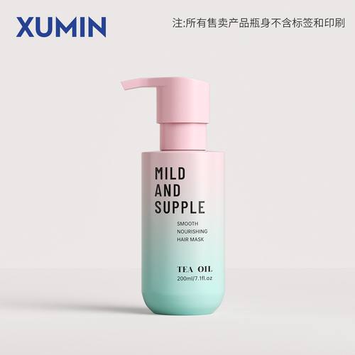 pet瓶200ml按压分装瓶