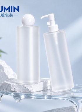 特惠500ml洗发水按压瓶子磨砂平肩PET护发素身体乳空瓶乳液泵头瓶