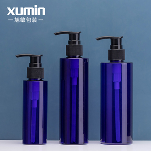 旭敏现货100/200/250ml化妆品兰色乳液按压瓶 黑色压泵塑料空瓶子