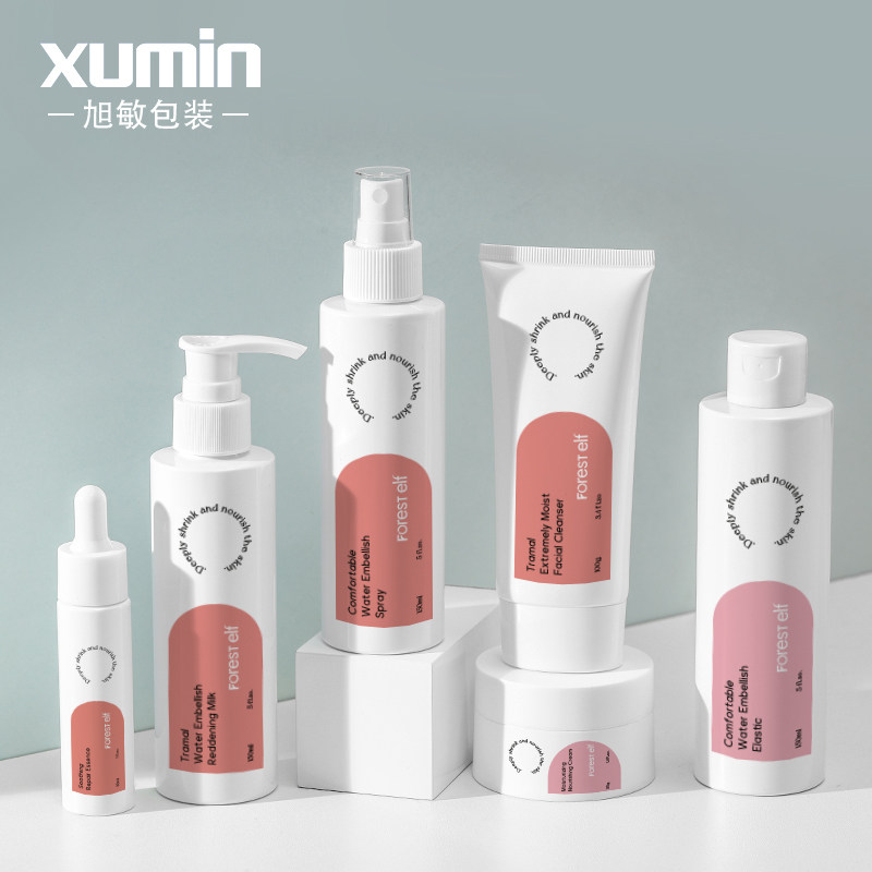 30ML滴管瓶50g膏霜罐150ml乳液/喷雾瓶  100ML软管瓶化妆品套装瓶