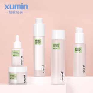磨砂款化妆品套装瓶 30ml滴管瓶50g膏霜罐100ml乳液瓶 旋转真空瓶