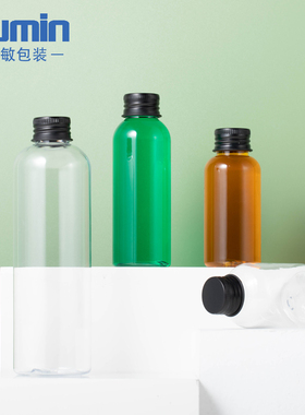 50-250MLPET透明圆肩纯露盖瓶 护肤品便携旅行分装瓶空瓶子 PTD59