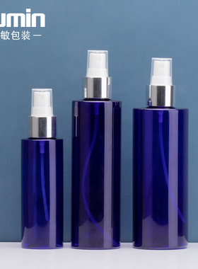 100/200/250ML化妆品爽肤水喷雾瓶 纯露pet蓝色分装瓶 旭敏空瓶18