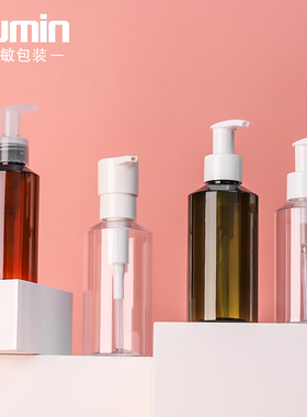 塑料PET100ml茶色斜肩分装瓶白色压泵按压瓶150ml透明乳液瓶XCH63