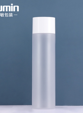 磨砂爽肤水纯露瓶现货