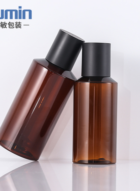 现货100 150ml茶色PET塑料纯露瓶 爽肤水盖瓶卸妆水化妆分装瓶XCH
