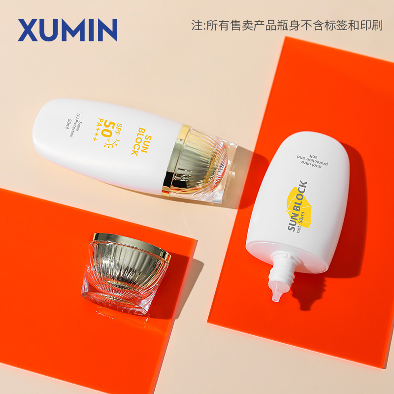 旭敏化妆品防晒霜瓶50g白色PE材质扁软管瓶电镀金盖隔离霜瓶SCW02 | 丫丫淘宝网