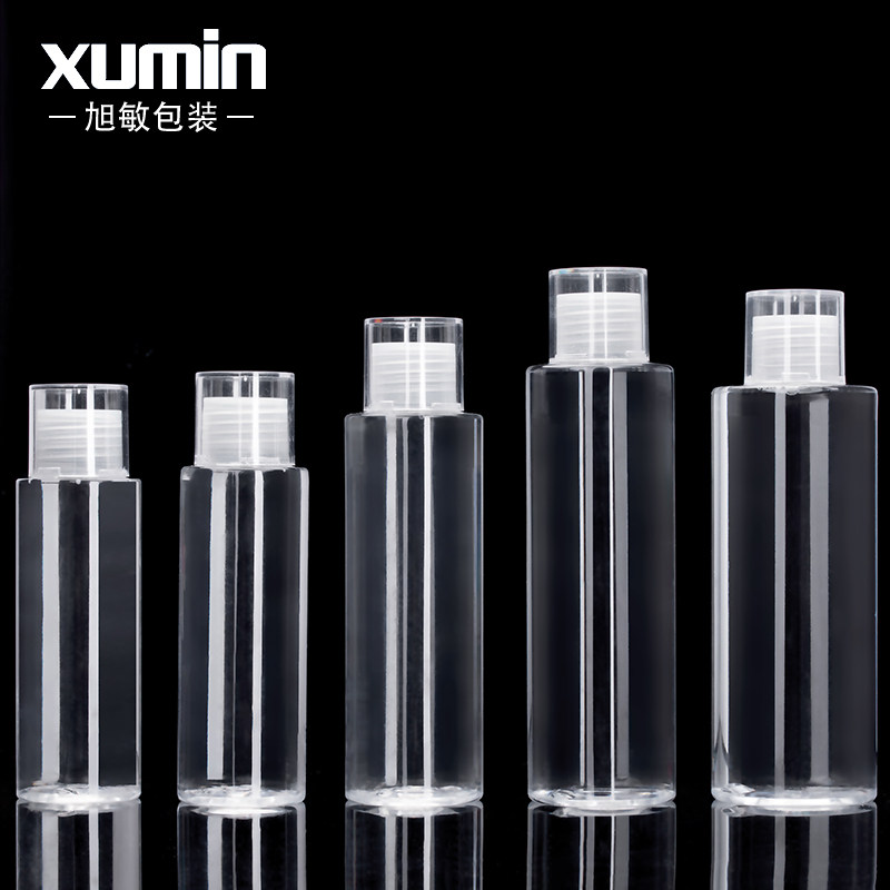 护肤品塑料纯露分装瓶