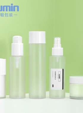 50g膏霜瓶旭敏包装化妆品套装瓶