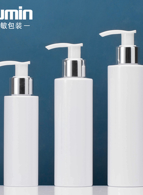 化妆品乳液按压瓶 白色平肩pet洗发水沐浴露分装空瓶 旭敏现货FWG