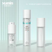 旭敏50ml磨砂旋转真空瓶30ml精华乳液瓶 小样分装 瓶15ml眼霜瓶xza