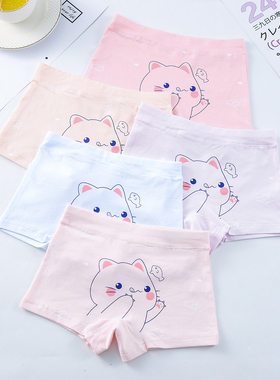 女童内裤儿童三角裤纯棉平角短裤十岁小孩3-6-8-12岁中大童不夹PP