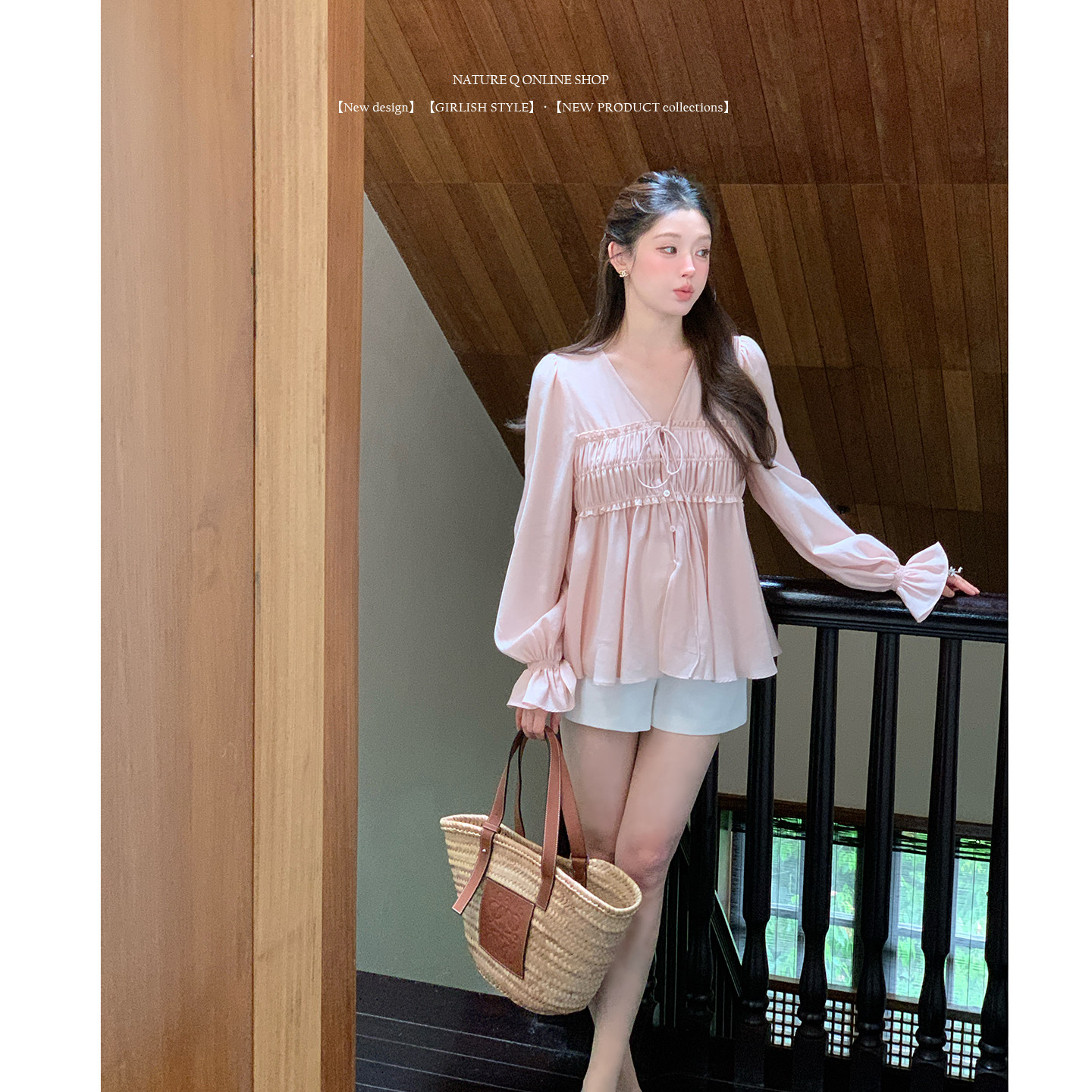 杨小卷 法式醋酸上衣娃娃衫V领灯笼袖长袖防晒衬衫女夏季气质百搭图片