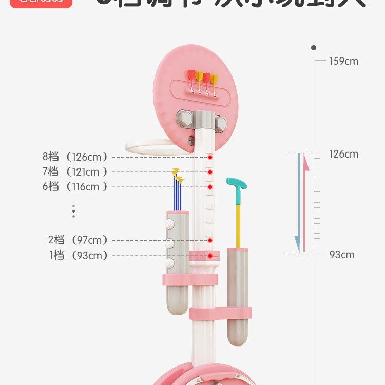 儿童可升降篮球架室内家用投篮框宝宝男孩女孩球类玩具3-10岁