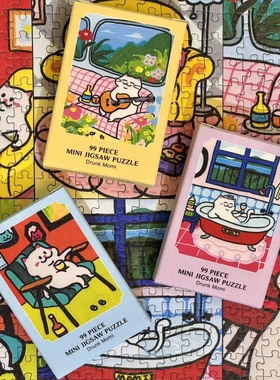 puffinkids海鹦&DrunkMomi 99*6迷你拼图小尺寸益智解压玩具礼物