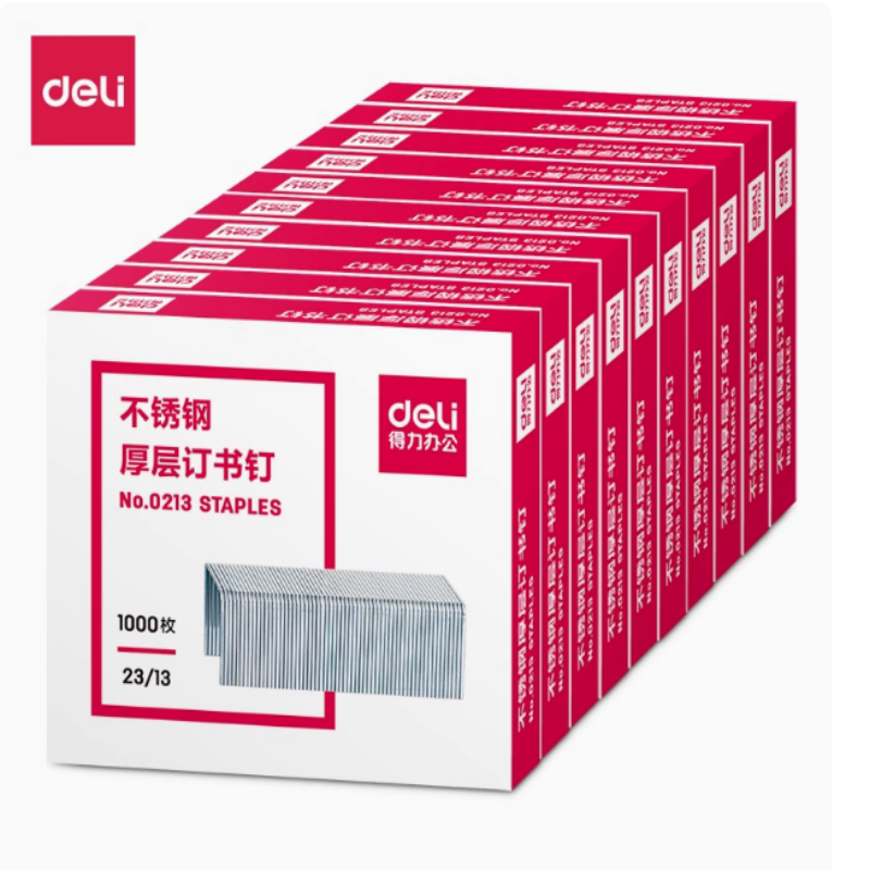 得力0213高强度不锈针1000枚