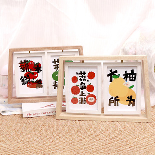 旋转相框梯形可放多张照片创意情人节礼物纪念品生日仪式感定制