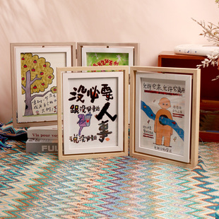 双旋转相框摆台创意家居可放多张照片装饰结婚纪念礼物生日送女友