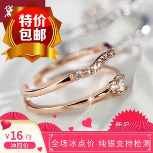 925纯银多层日韩版潮人 戒指女 新款开口防过敏时尚指环正品包邮