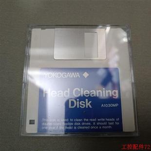 YOKOGAWA CLeaning HEAD 议价 disk