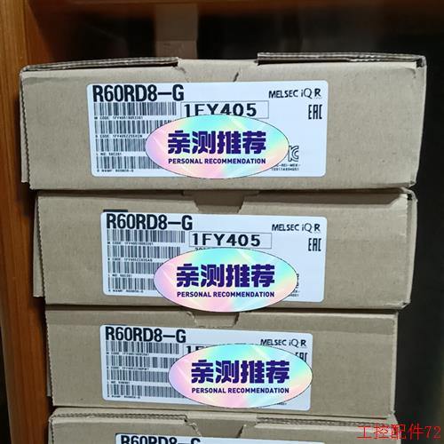 议价:三菱模块 R60RD8-G全新带包装,实物拍摄