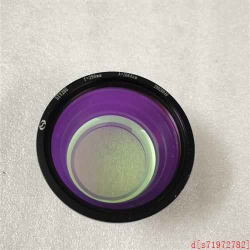 议价:f-theta lens f=290MM入=1064 MM